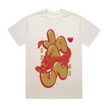Year Of The Dragon Tee