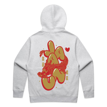 Year Of The Dragon Hoodie