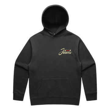 Ambition Never Sleeps Hoodie