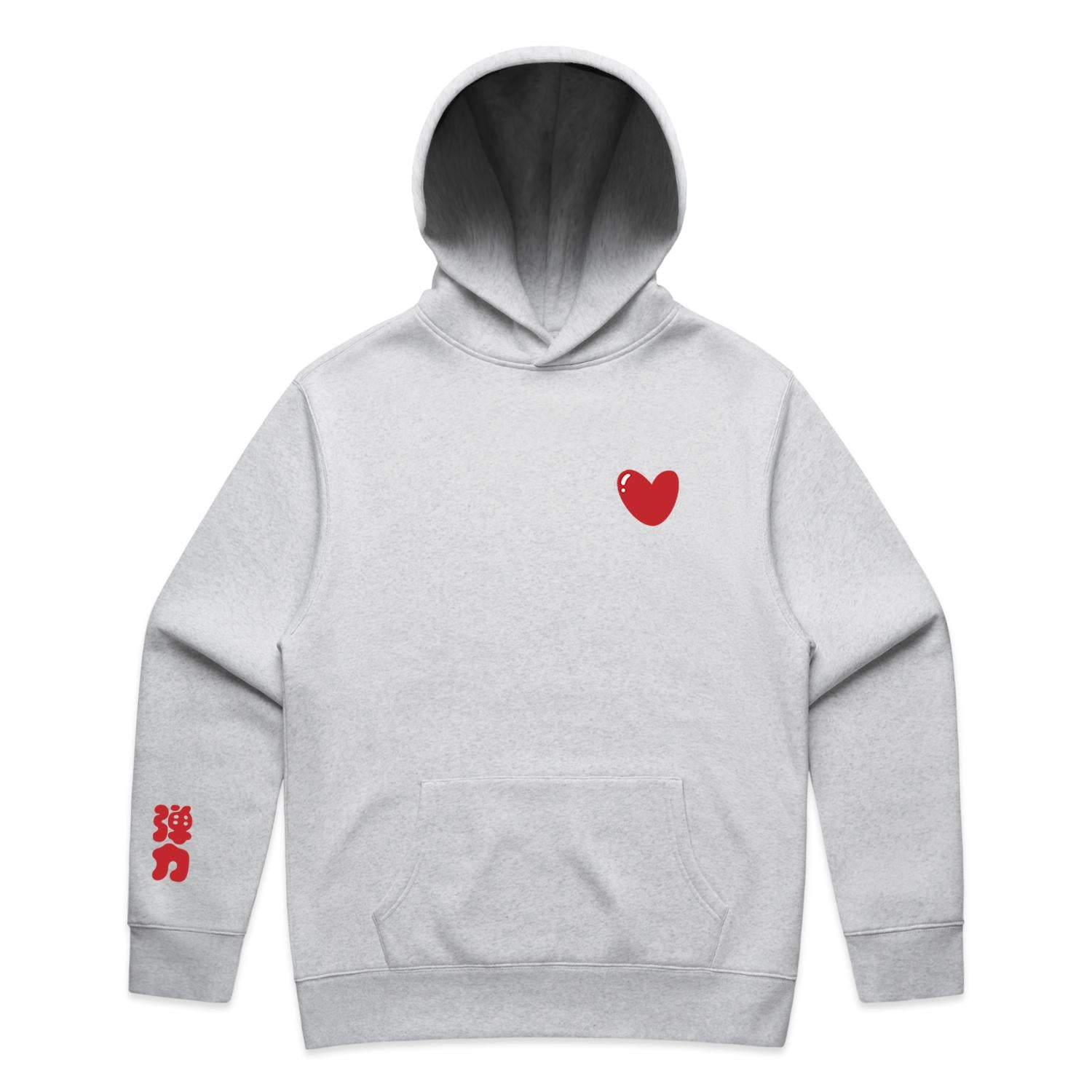 Year Of The Dragon Hoodie
