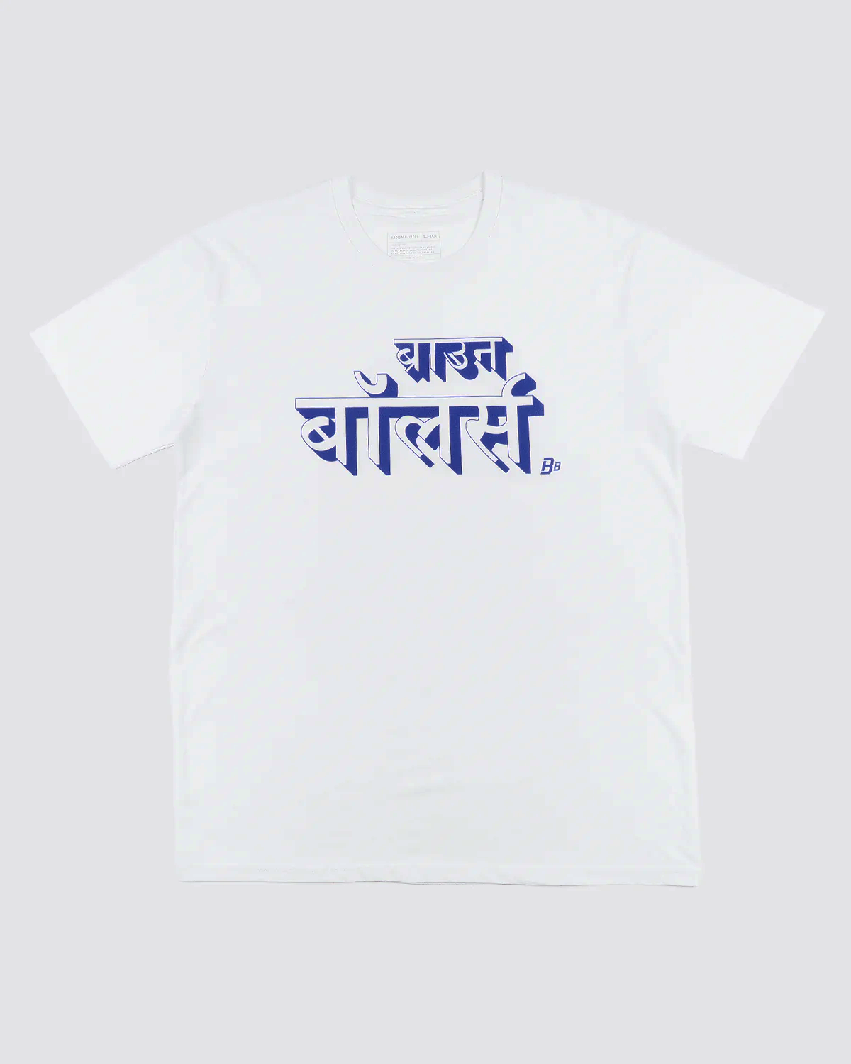 The Script Tee